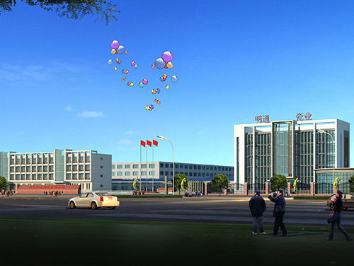  明通南側(cè)效果圖